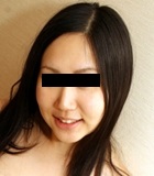 相模原繭