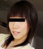 成海君子