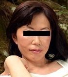真野悦子