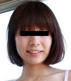 今西日名子