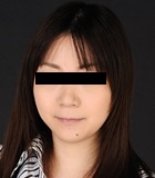 このみゆうか
